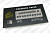 Плата Kocateq PFE600 controlling panel