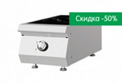 KOCATEQ. Скидка -50% на модульные индукционные плиты.