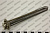 Элемент нагревательный DIHR 15089 (4500/4900W 230/240V)