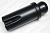 Толкатель Kocateq WFUltra80A pusher