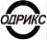 Odriks