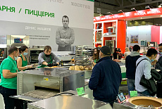 ПИР 2020. Фотоотчет с выставки.